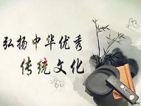 宣化上人:无辜的“小鬼”