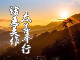 放纵四十年,毁学业功名,无婚姻子女,两兄弟都孤寡苦难的一生