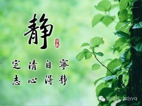 荐读:邪婬堕胎,使我的生活窘困至今