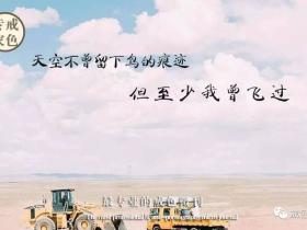 57条戒色金言,告诉你邪婬的危害