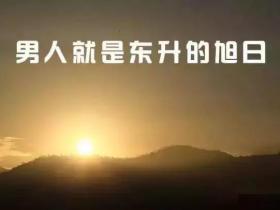 怀孕期间轻轻念诵这几种咒语,对孩子会非常好!
