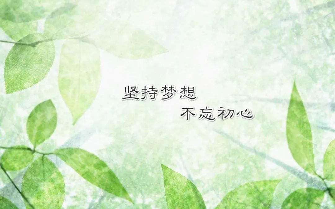高一戒色一百天,学习成绩超乎想象,后考上厦门大学!-图片1
